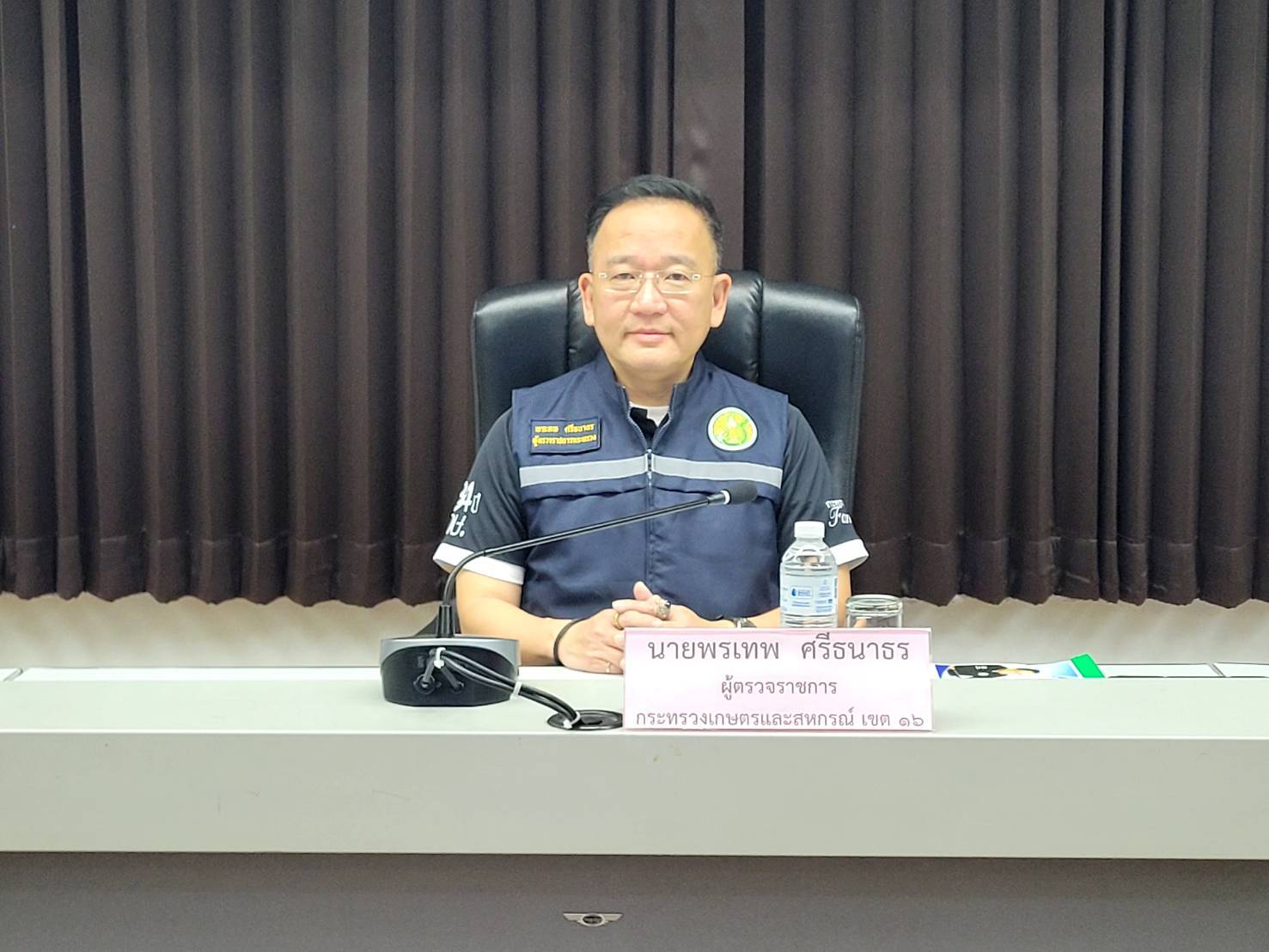title - หัวหน้าผู้ตรวจราชการ ส.ป.ก. เข้าร่วมประชุมตรวจติดตามความก้าวหน้าผลการดำเนินงานตามแผนการตรวจราชการของผู้ตรวจราชการกระทรวงเกษตรและสหกรณ์ ประจำปีงบประมาณ พ.ศ. 2569 รอบที่ 2 จังหวัดพะเยา